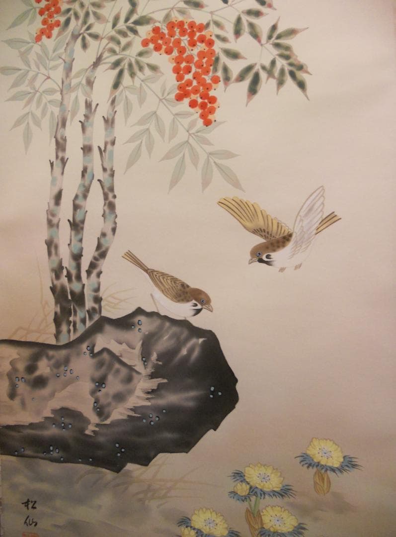 掛け軸 松仙 南天福寿 絹本 希少 軸装 茶道具 掛軸 美品 です。