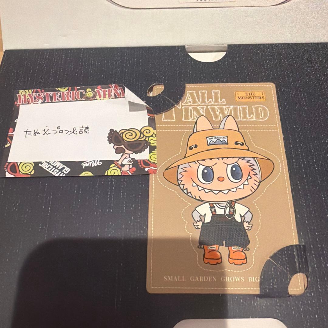 ラブブ　フォールインワイルド　FALL IN WILD 正規品