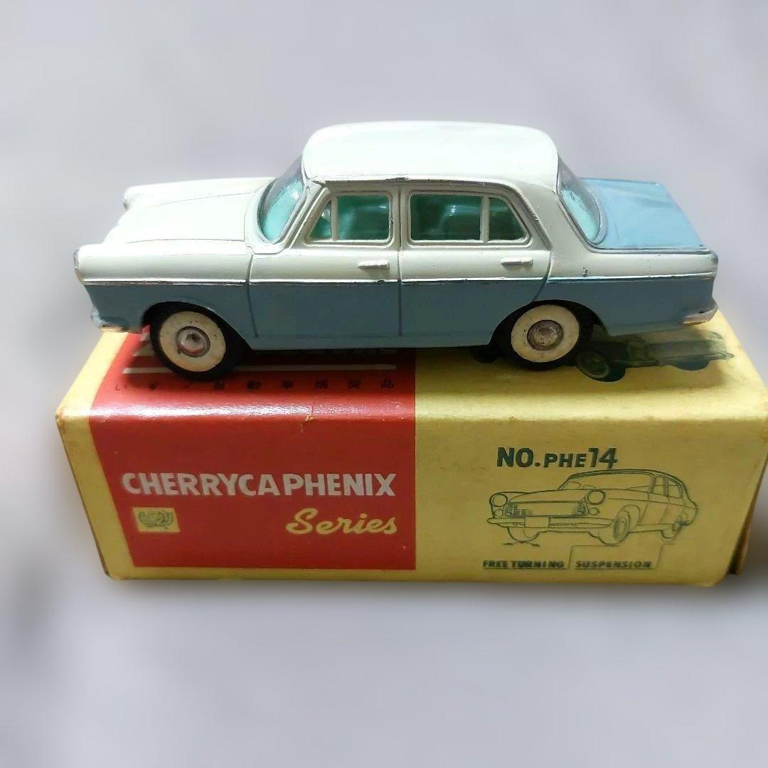 大盛屋 チェリカ フェニックス シリーズ No. Phe14 いすゞ ベレル箱付