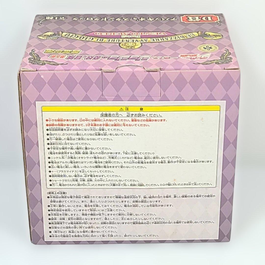 ジョジョの奇妙な冒険 第5部 黄金の風 一番くじ フィギュア スタンドロック