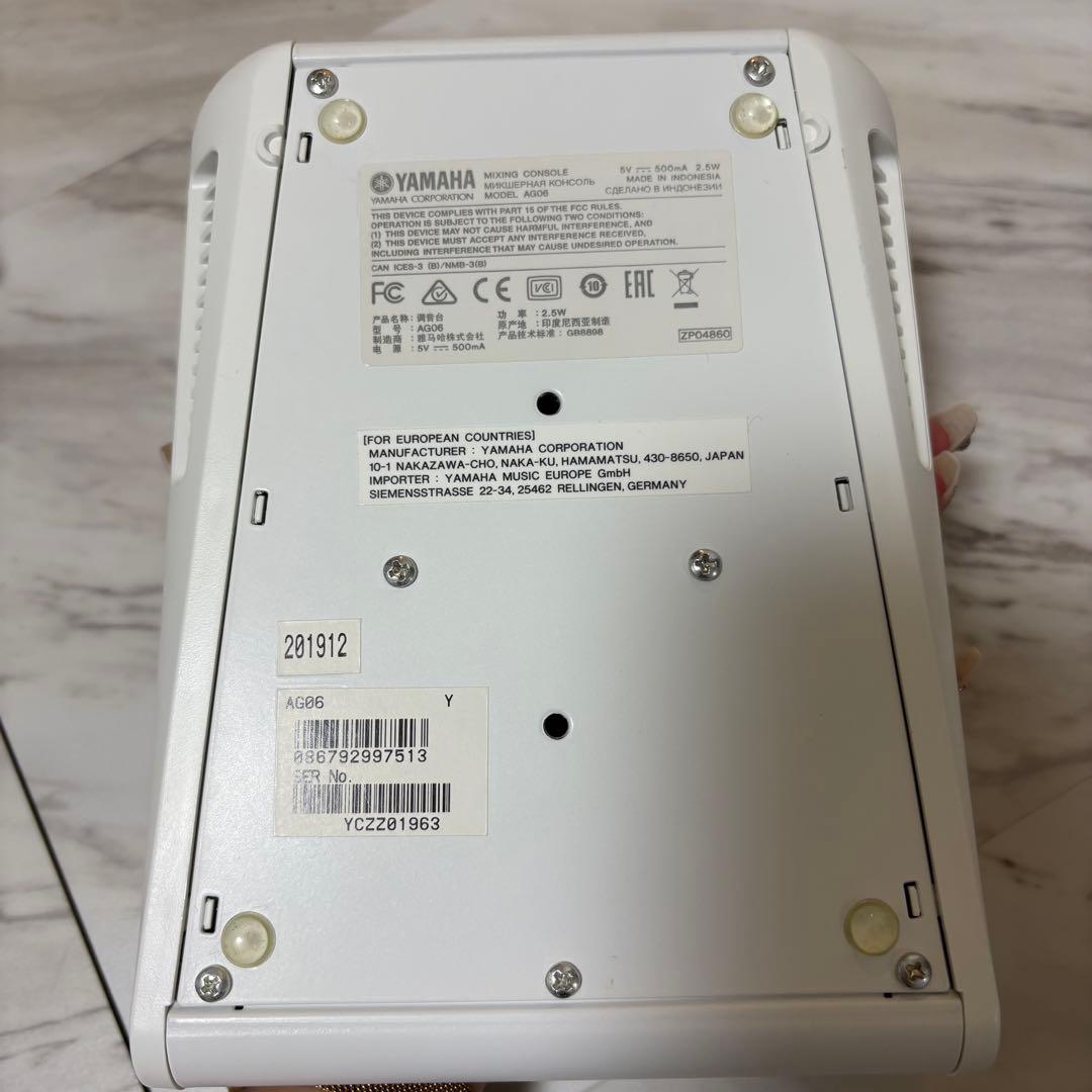 YAMAHA オーディオインターフェイス AG06 本体+ケーブル+説明書