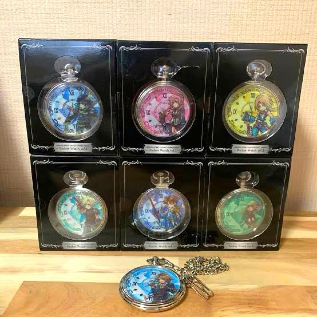ディシディア FF オペラオムニア 懐中時計 vol.1 ライトニング
