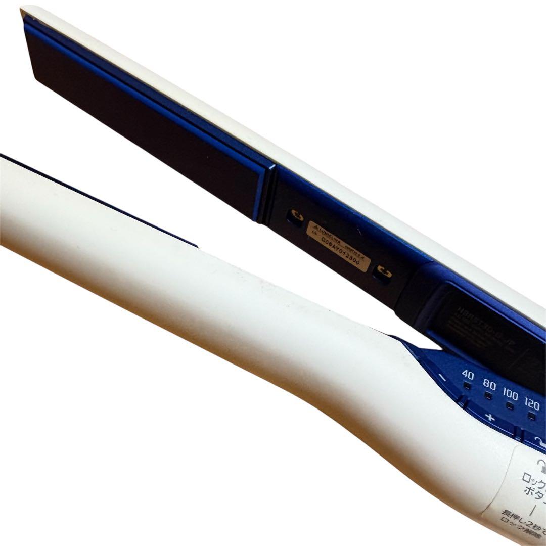 【リュミエリーナ】HAIRBEAURON 3D Plus ストレート