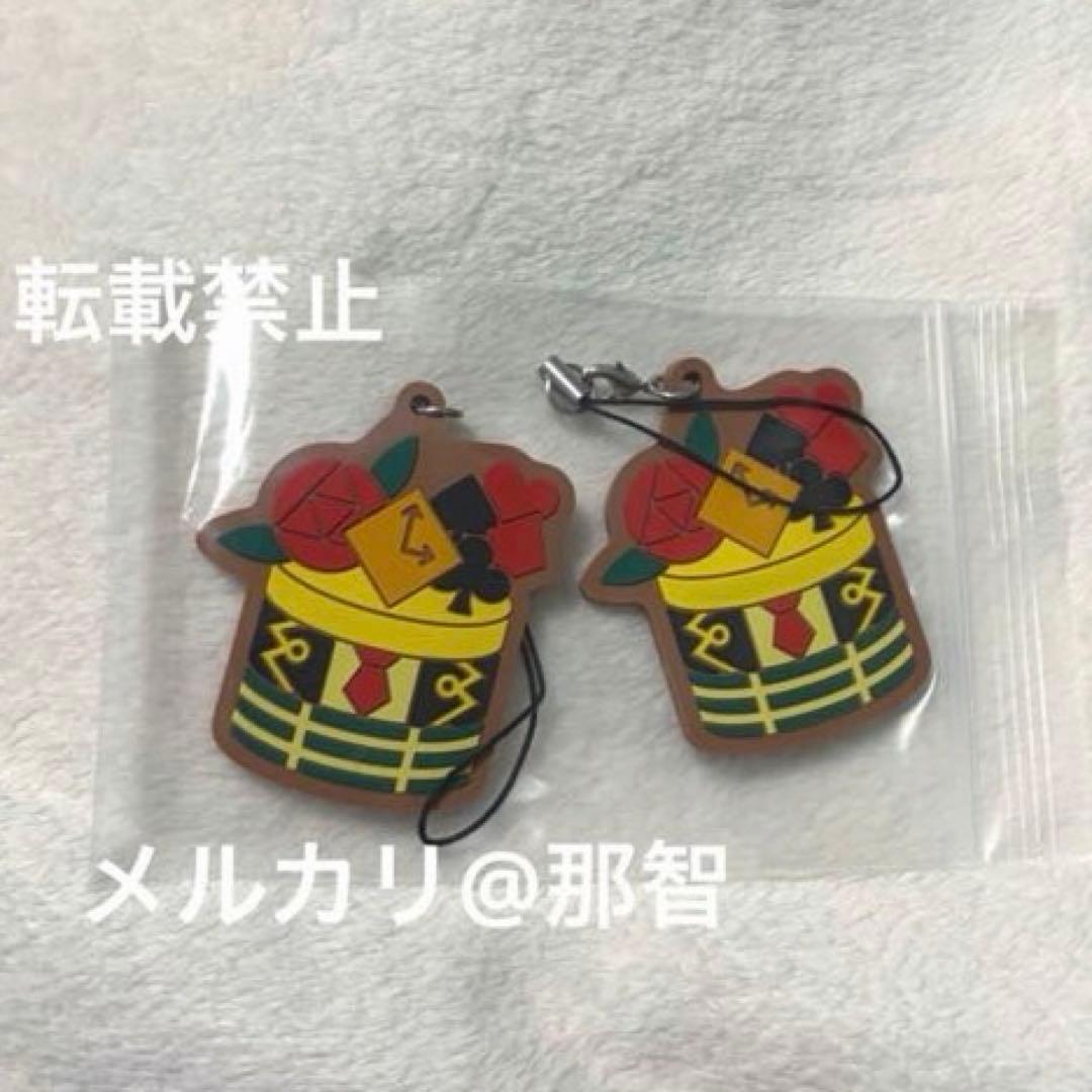 PandoraHearts パンドラハーツ ラバスト メタルチャーム オズ ★