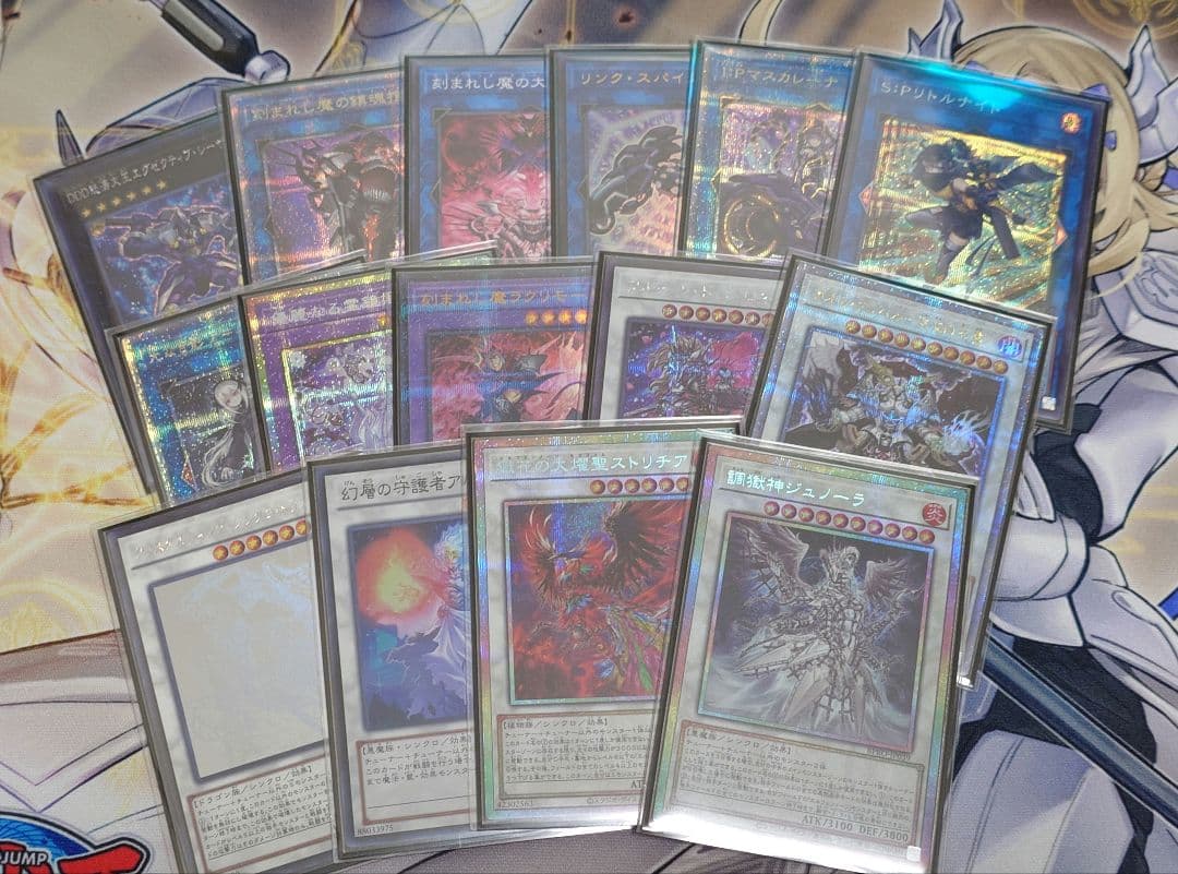 遊戯王　エルフェンノーツ　デッキ　プリシク　クオシク