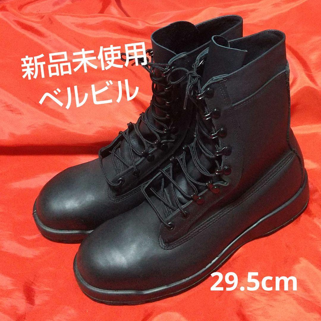 【新品未使用】ベルビル　ミリタリーブーツ