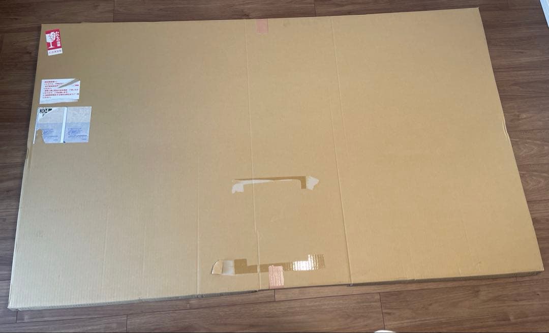 【単結晶370W フレキシブル】サンポートパワー 太陽光パネル 2枚セット