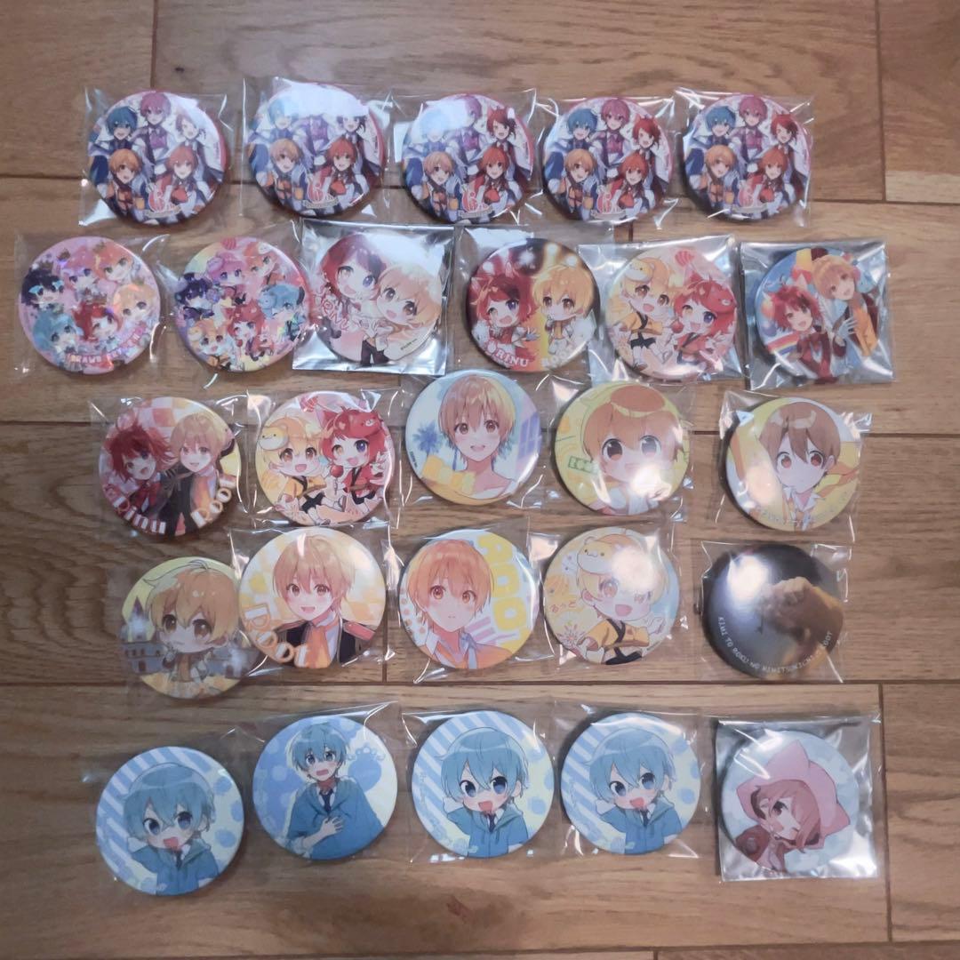 ♡ すとぷり すとろべりーぷりんす STPR まとめ売り グッズ るぅと ♡