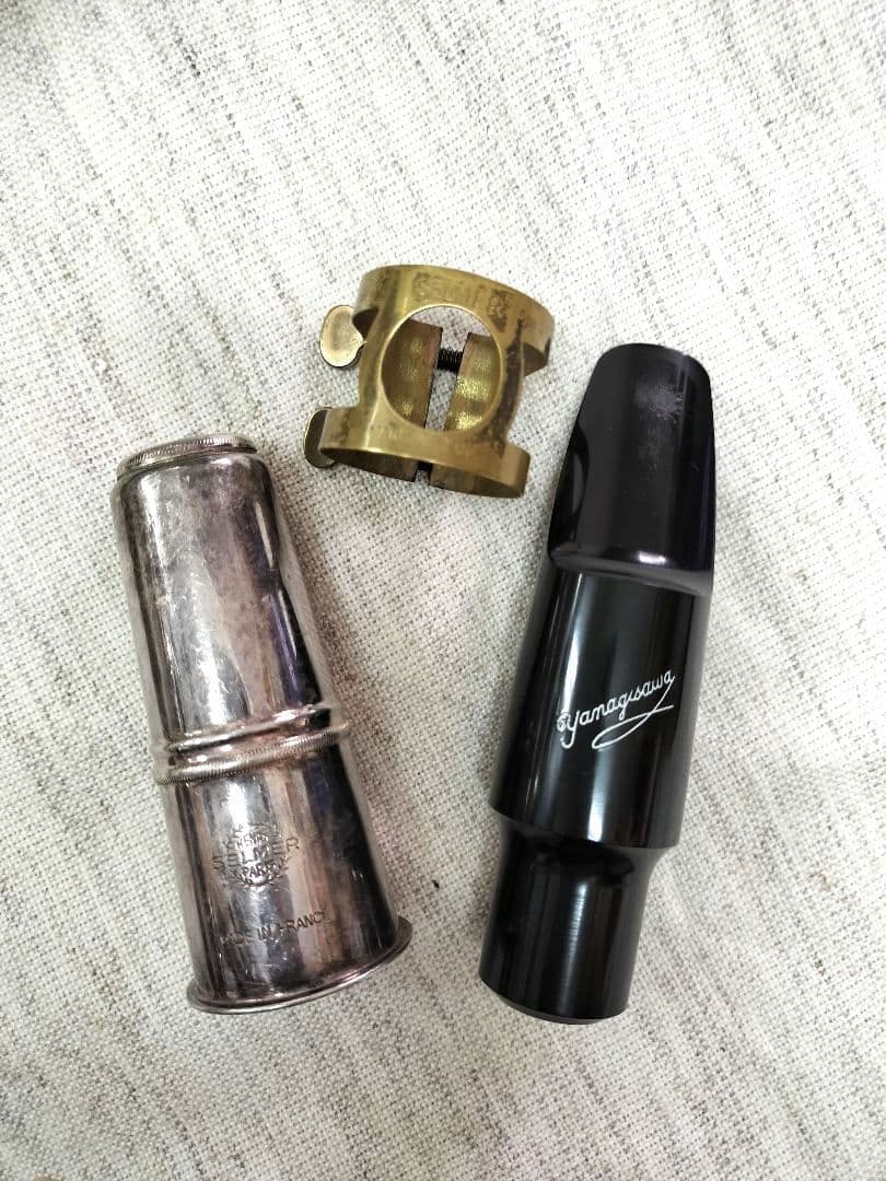 セルマーテナーサックス【80Super Action SeriesⅡ 彫刻入 】