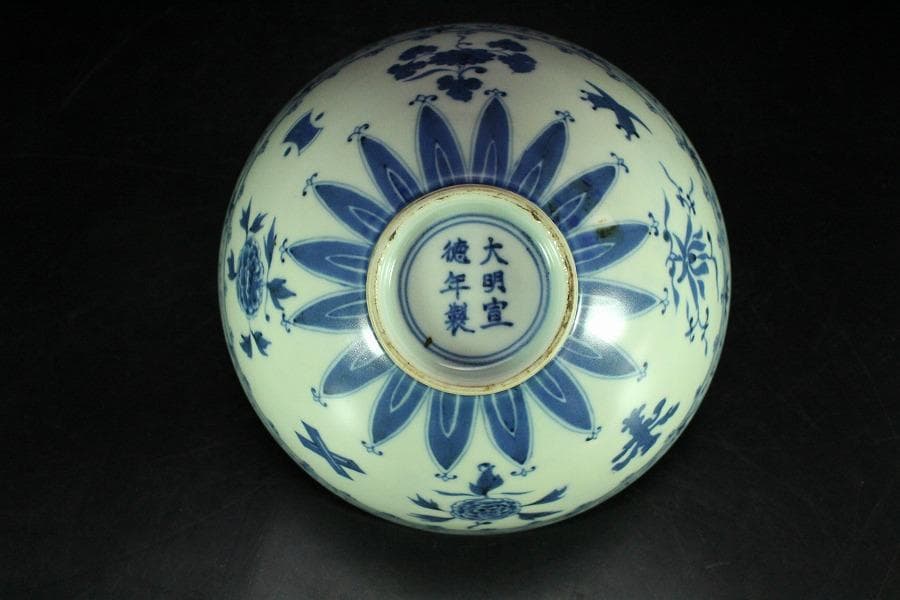 茶道具 唐物 染付茶碗 仕服 時代物(K-LC871)