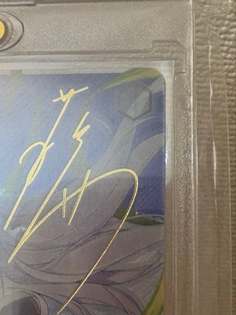 ヴァイスシュヴァルツ　富士見ファンタジア　譲れない夢 システィーナ　SP/サイン