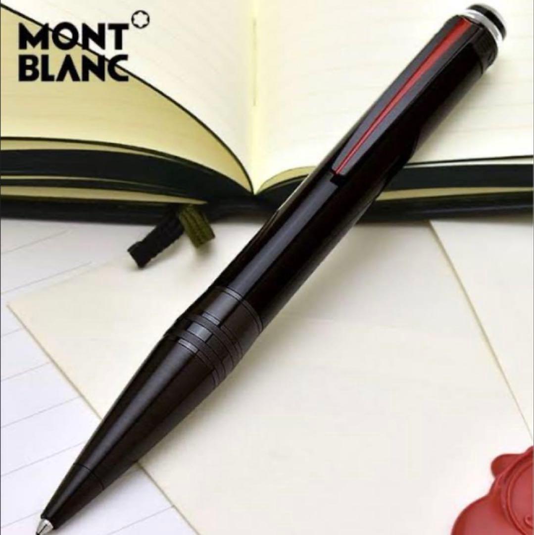【限定SALE】モンブラン ボールペン スターウォーカー