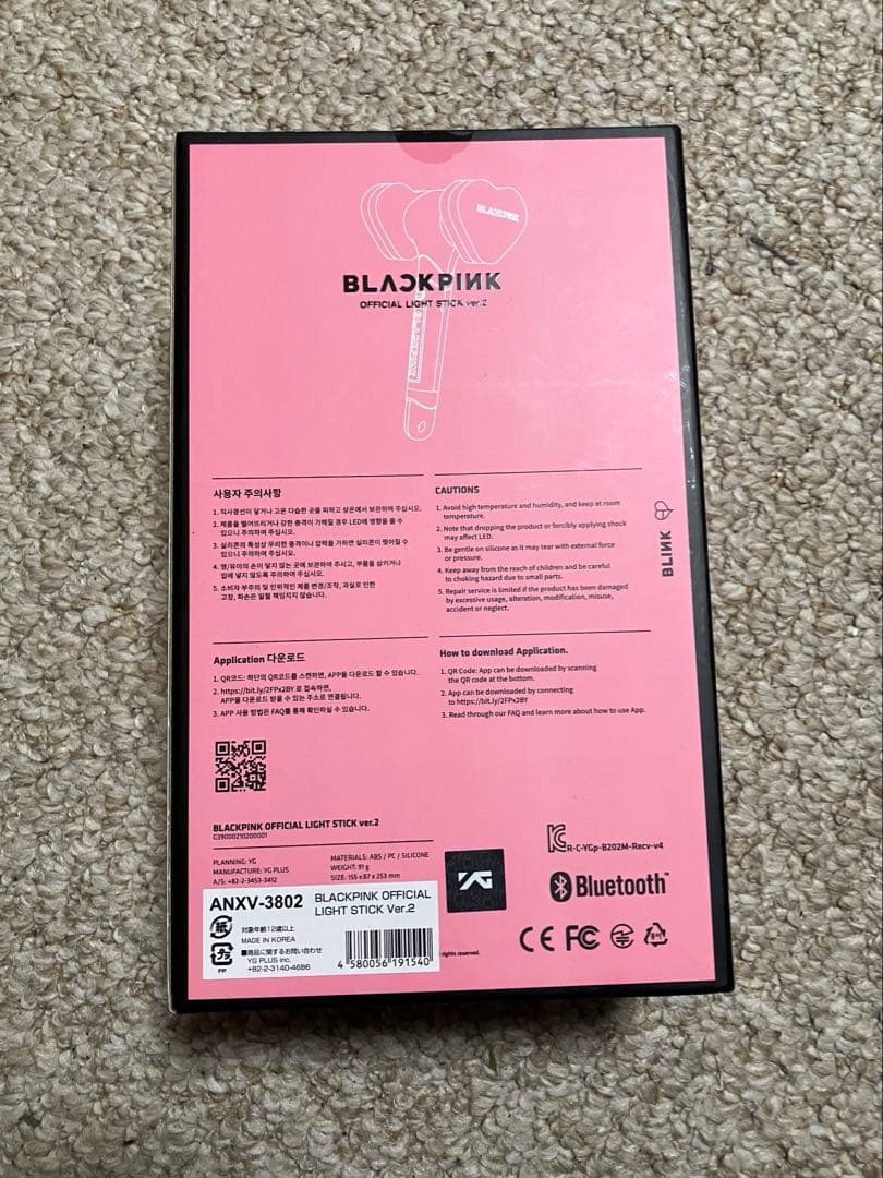 BLACKPINK LIGHT STICK ブラックピンク 公式 ペンライト