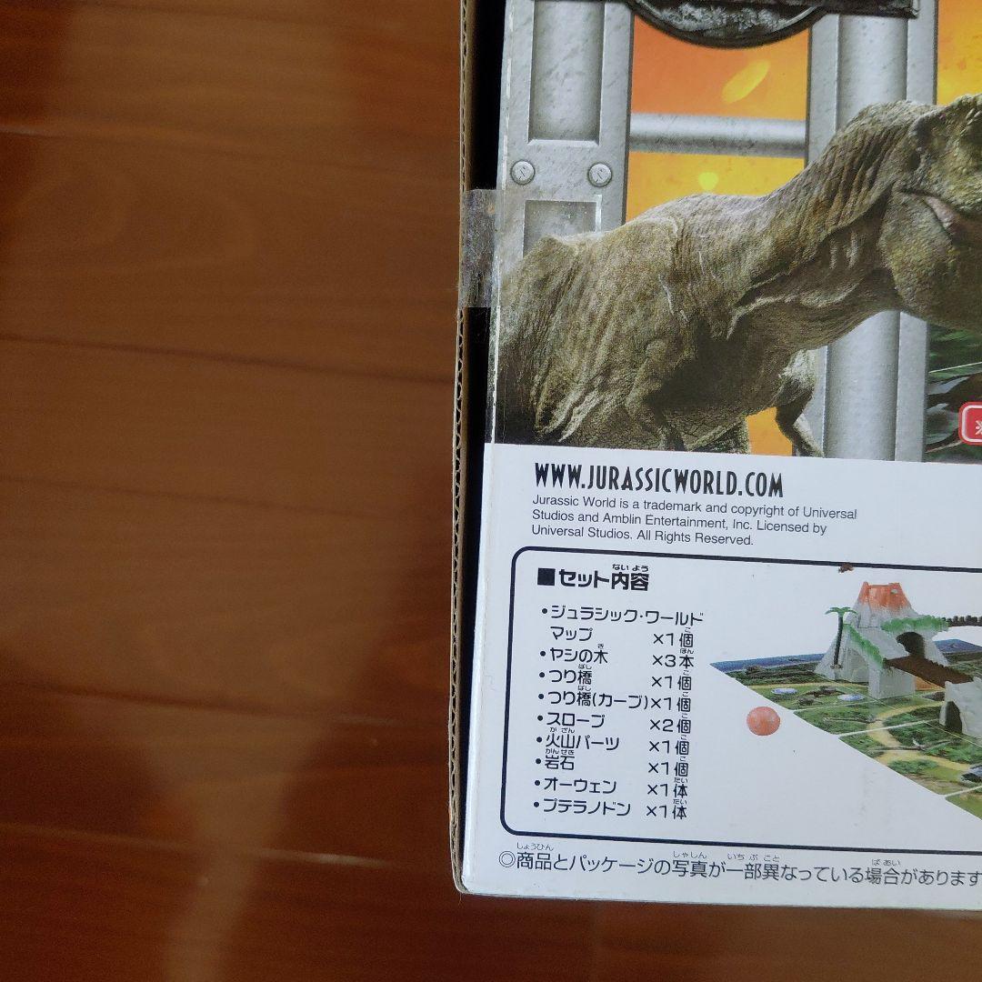 アニア アニマルアドベンチャー★探検ジュラシックワールド★未開封
