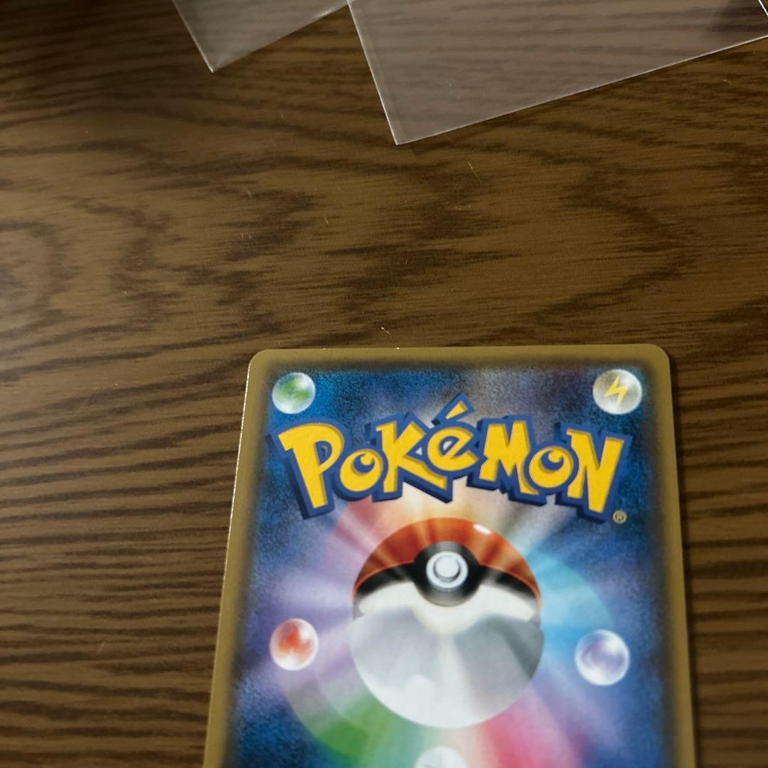 ポンチョを着たイーブイ（ブラッキー） PROMO SM-Pプロモカード 141…