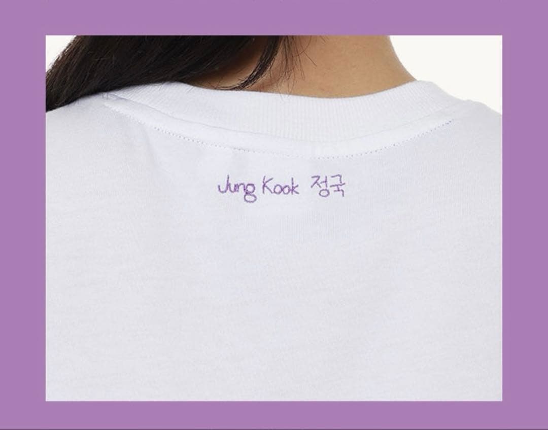 新品未使用⭐︎完売品【BTS】Jung Kook ジョングク　マクドナルド　XL