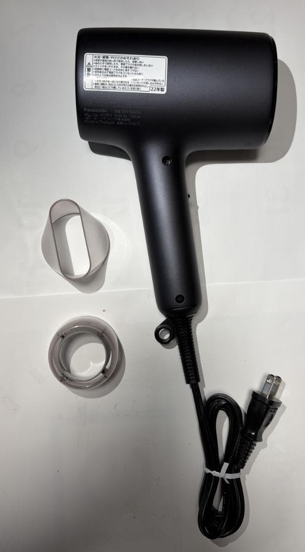ひなのサン専用ナノケア ヘアドライヤー EH-NA0J 2022年メンテナンス済