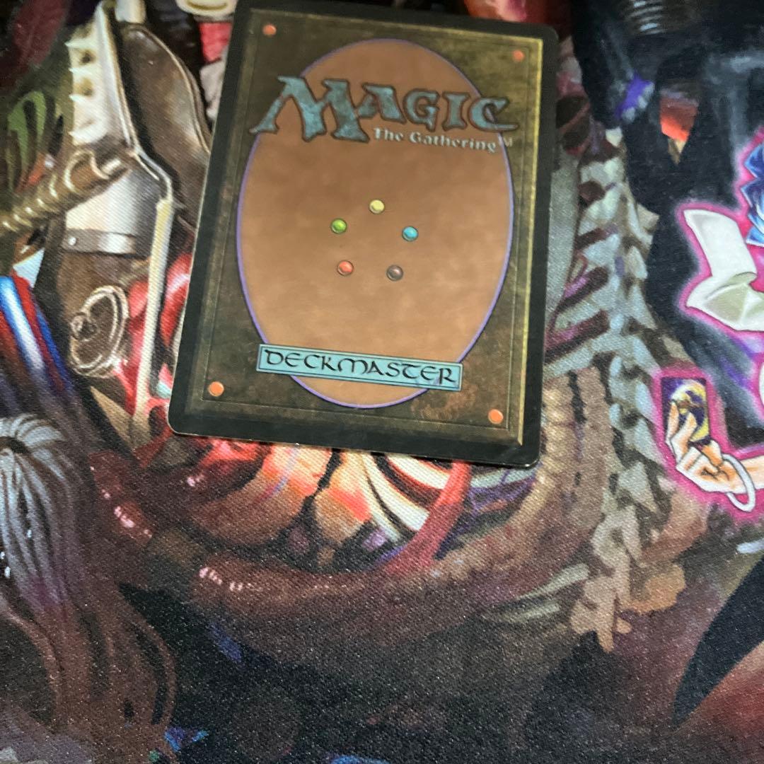 匿名配送 MTG ガイアの揺籃の地 1枚 英語版