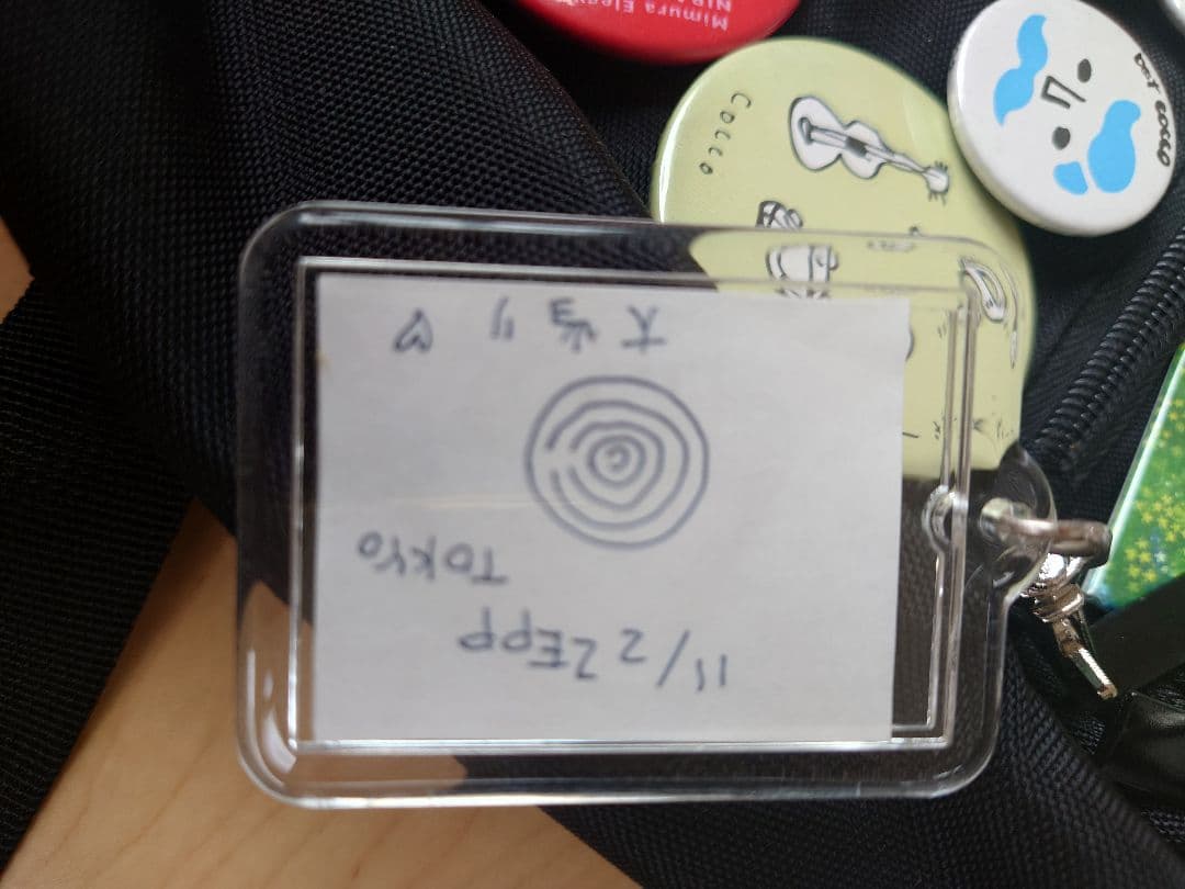 Cocco超超激レアリュック