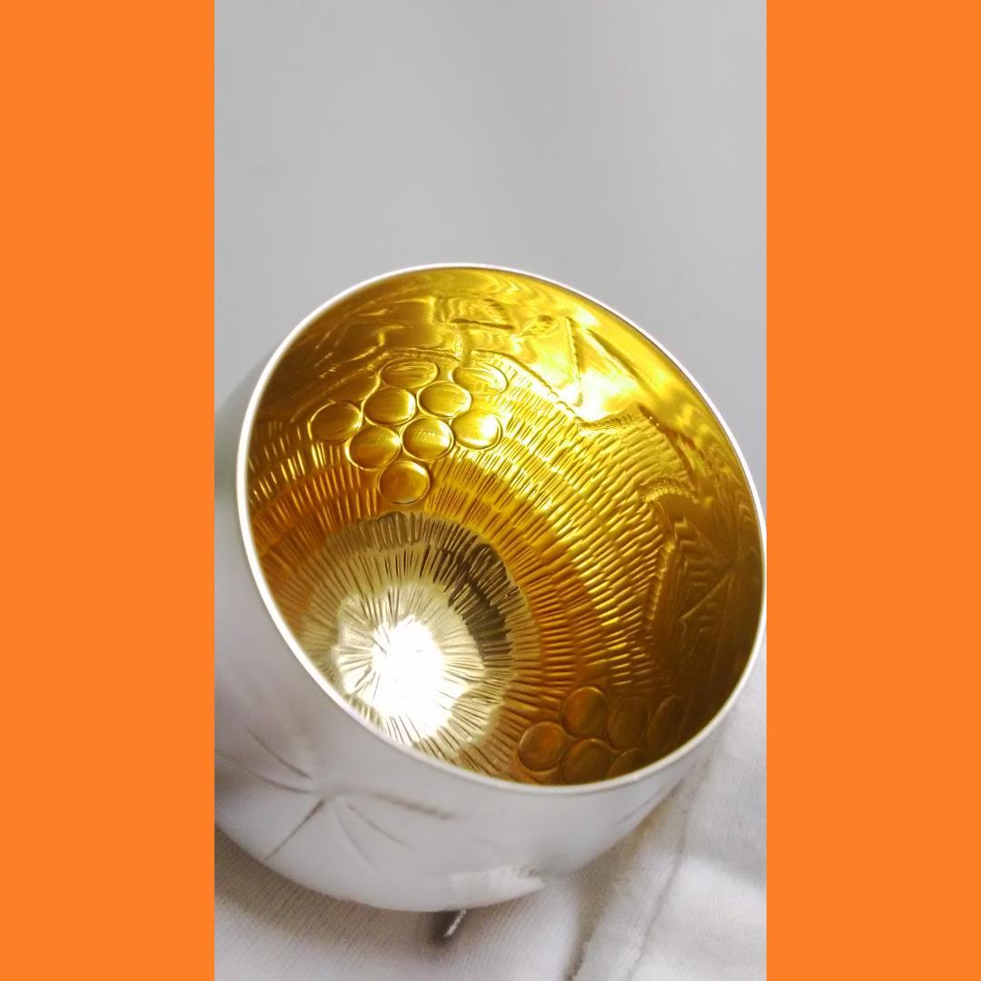 銀製杯 ブランデーグラス 葡萄柄 シルバー盃 銀工芸 東京銀器