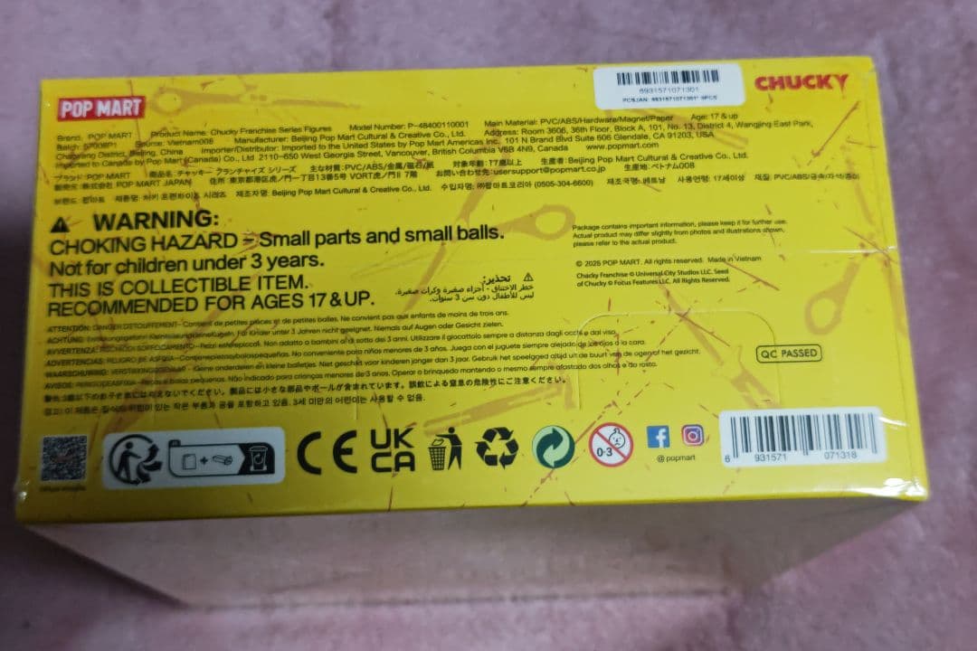 POPMART　チャッキー　フランチャイズ　チャイルド・プレイ　アソート　BOX