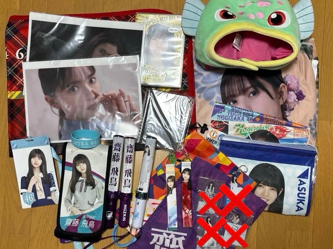 齋藤飛鳥 グッズ