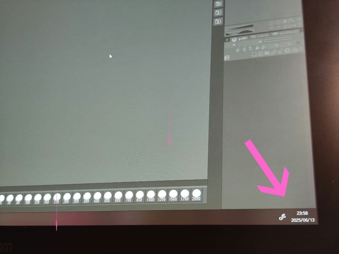 ★週末セール★Wacom Cintiq22 DTK2260K0D