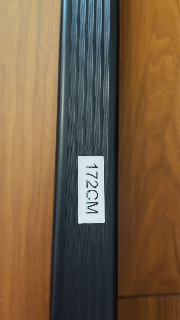 2022年製新品未開封 アロワナマジカルライト水中蛍光灯 1800水槽用