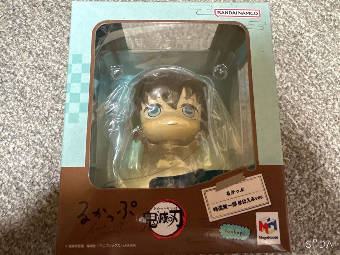 鬼滅の刃 るかっぷ ほほえみＶｅｒ． 時透無一郎