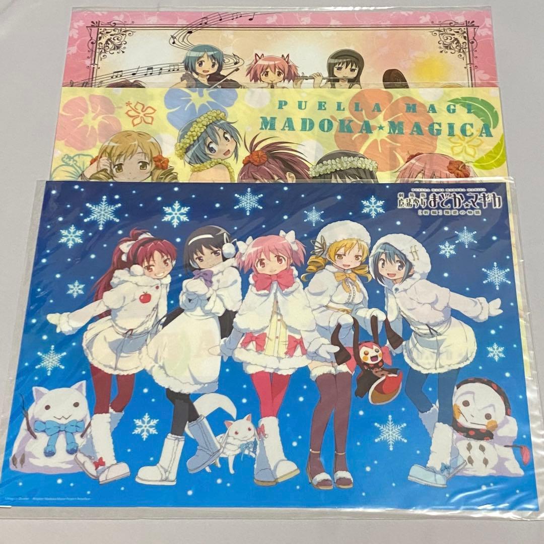 まどマギ クリアポスター ローソン限定 コミケ さっぽろ雪まつり 叛逆の物語
