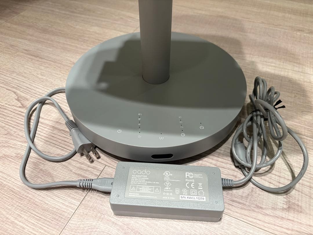 cado 除菌扇風機 除菌サーキュレーター