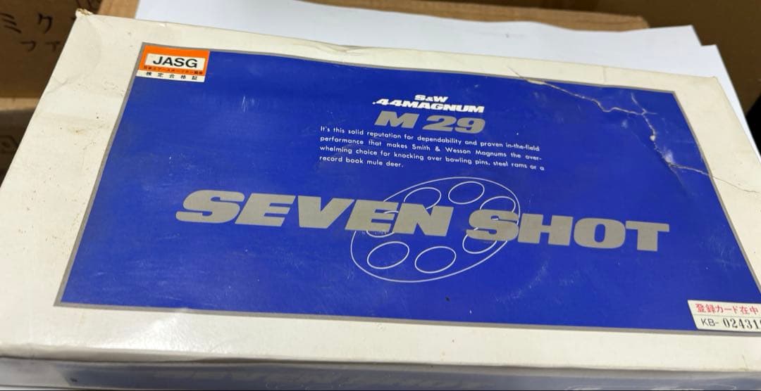 コクサイ社　JASG M29 SEVEN SHOT モデルガン　樹脂製