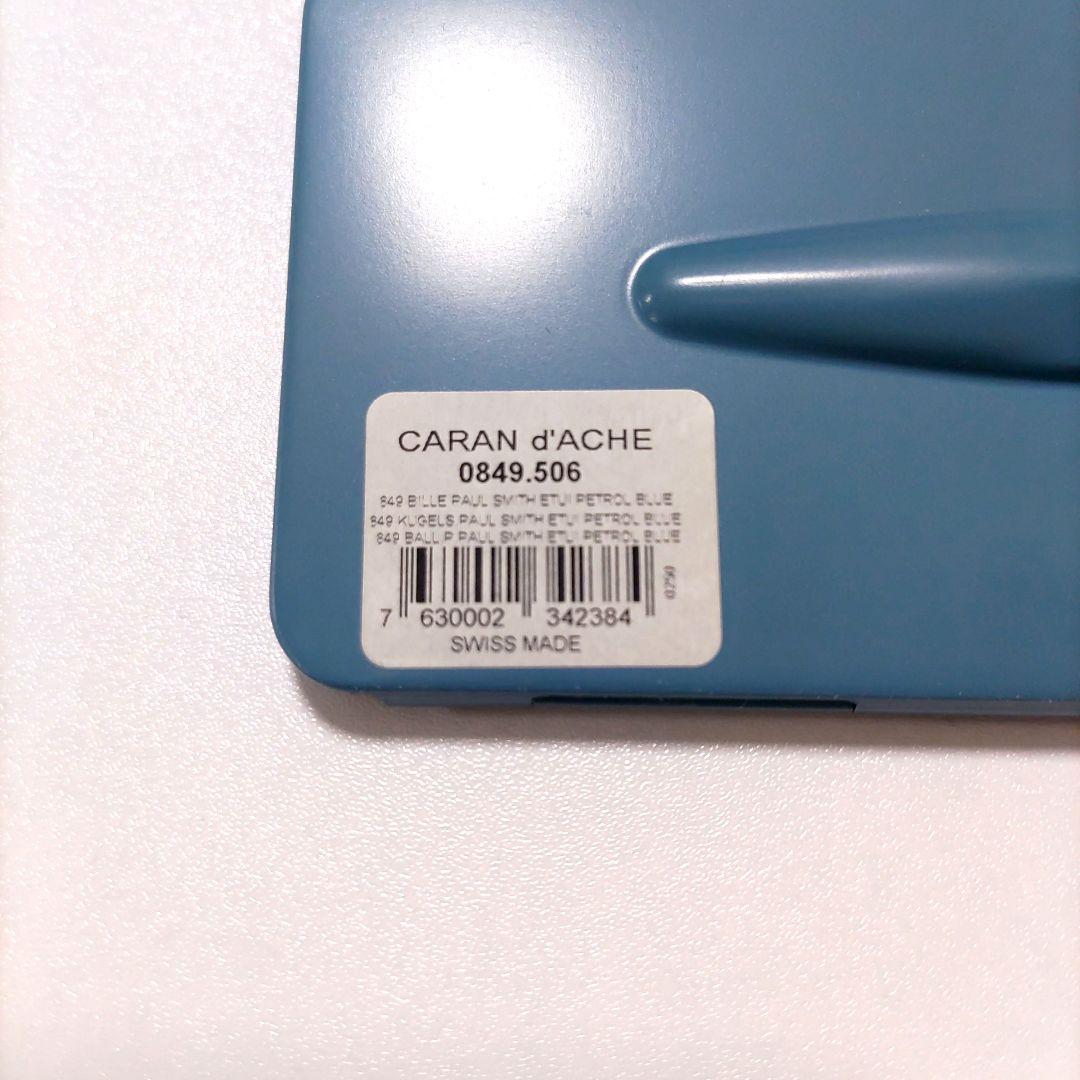 CARAN d'Ache ボールペン Paul Smith コラボ