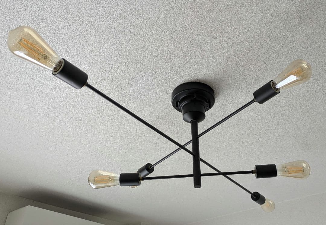 INTERFORM インターフォルム Astre アストル シーリングライト