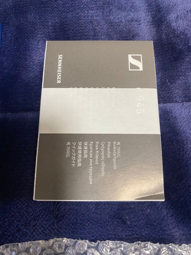 SENNHEISER ( ゼンハイザー ) e945