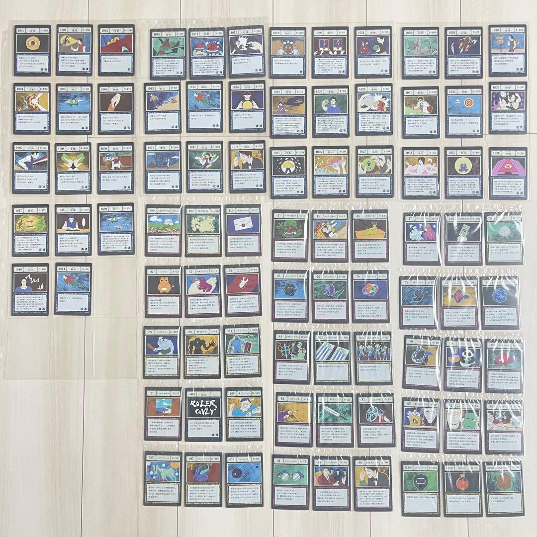 HUNTER×HUNTER 一番くじグリードアイランド編　I賞J賞　コンプリート