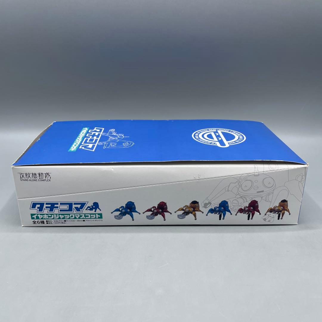 攻殻機動隊 タチコマ イヤホンジャックマスコット 1BOX