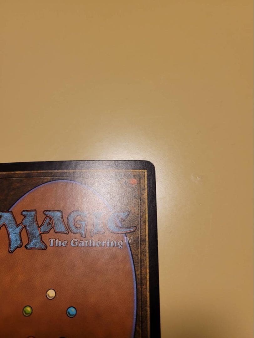 MTG 太陽の指輪/Sol Ring ジャッジ褒賞 FOIL DCIマーク