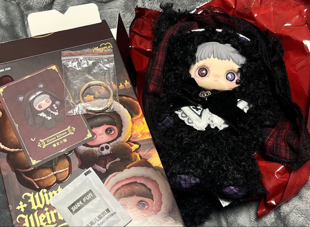 Maymei クリスマスwinter weirdnessシークレット シスター