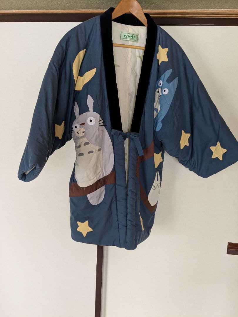 となりのトトロ　中綿　半纏　トトロ