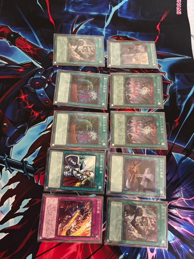 【遊戯王OCG】烙印デッキ