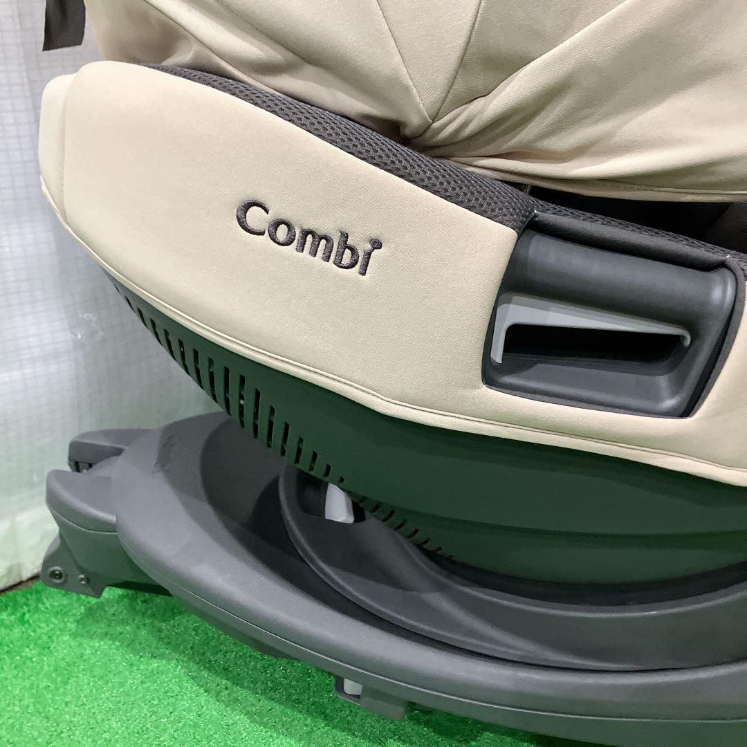 美品 combi The S チャイルドシート ZB-690 ISOFIX