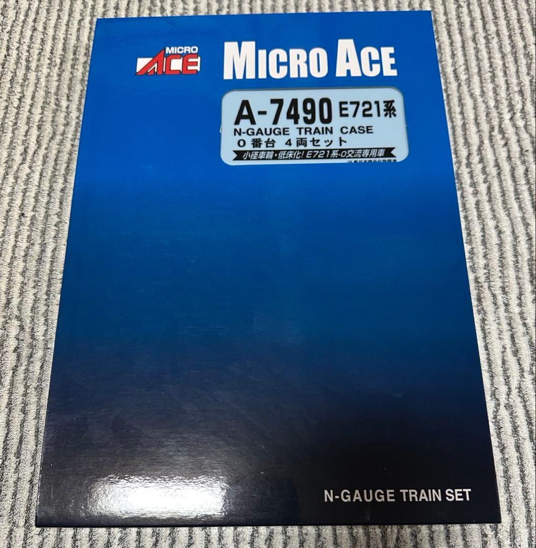 マイクロエース E721系0番台 4両セット