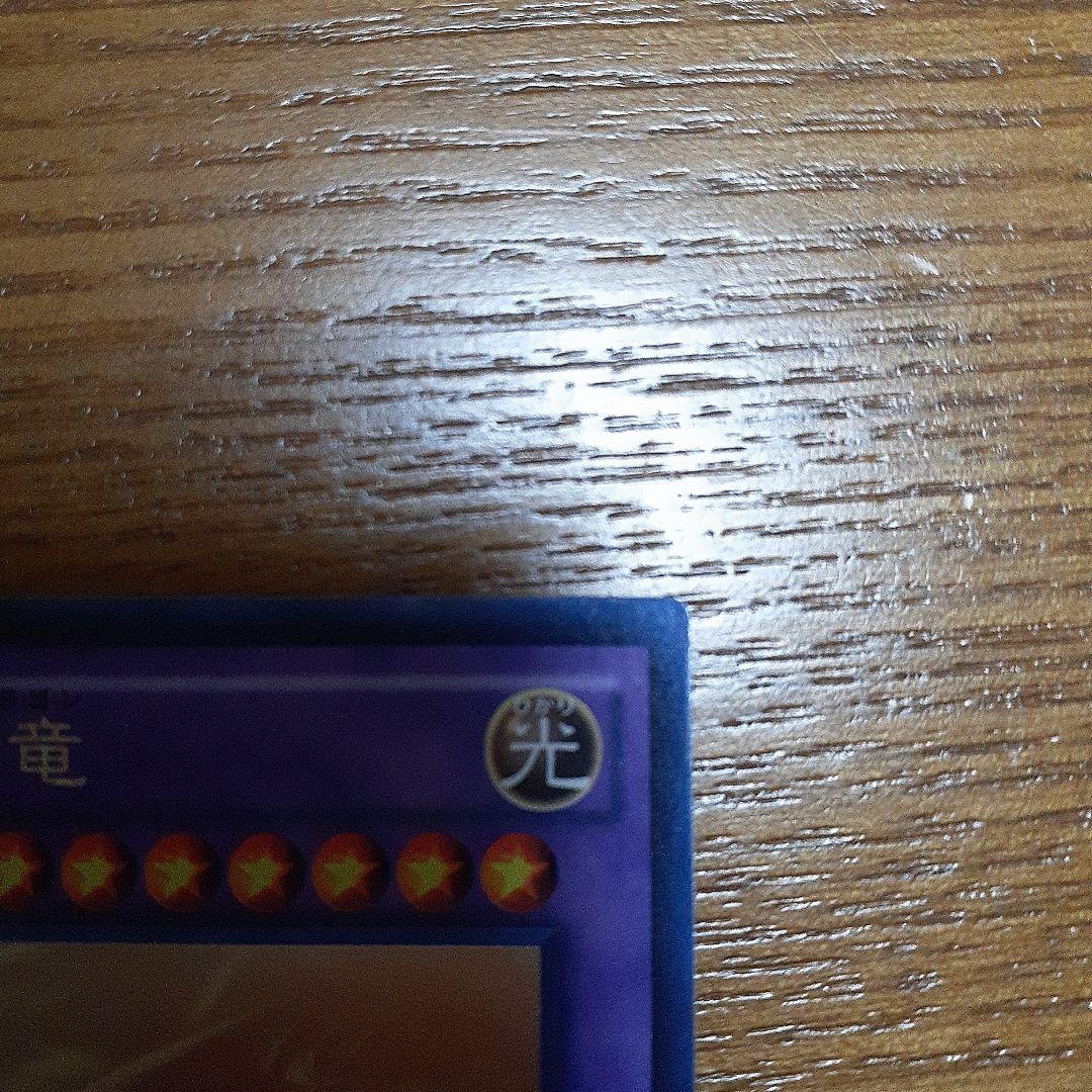 遊戯王OCG デュエルモンスターズ SA