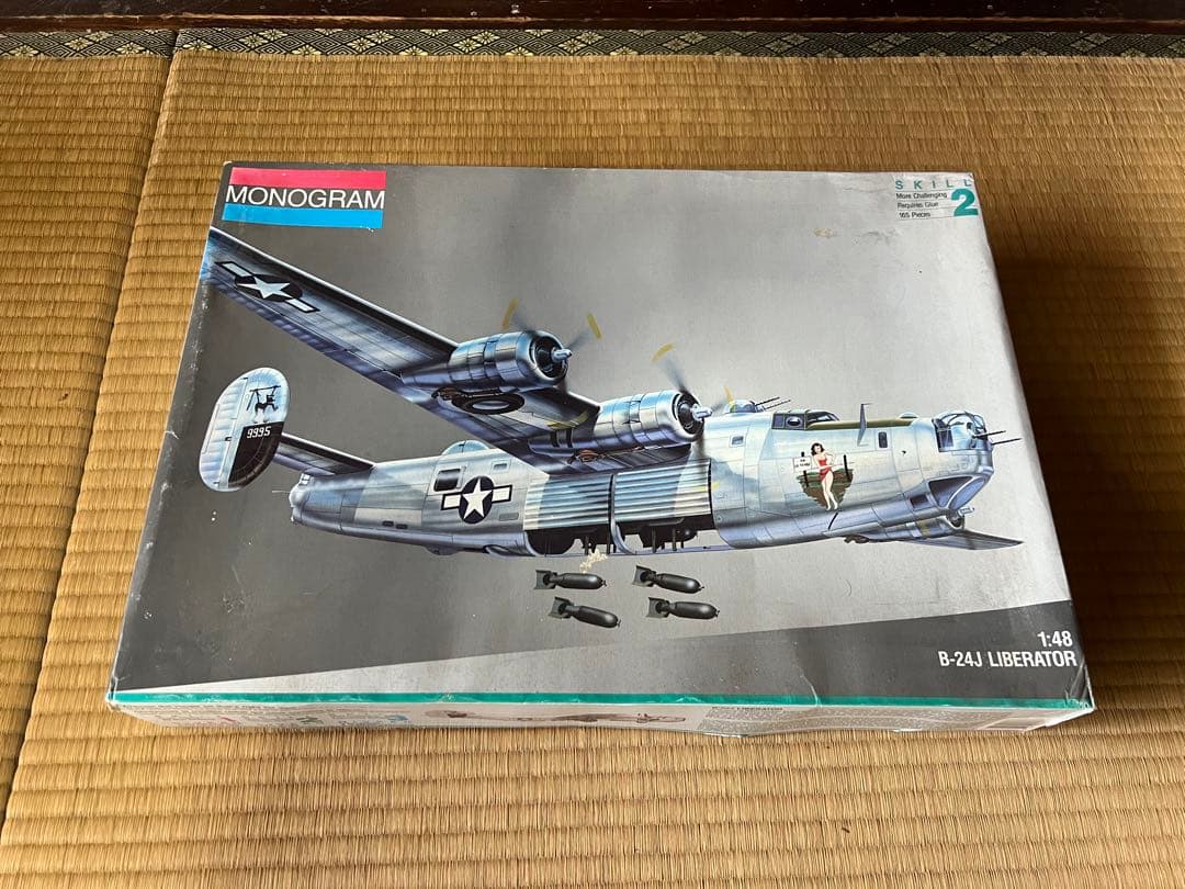 【O-709】TAMIYA タミヤ アオシマ ハセガワ プラモデル 車 戦艦