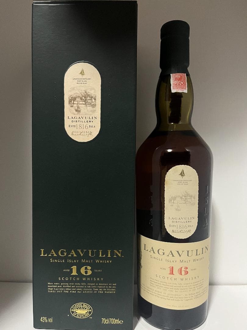 【旧ボトル】ラガヴーリン 16年・LAGAVULIN