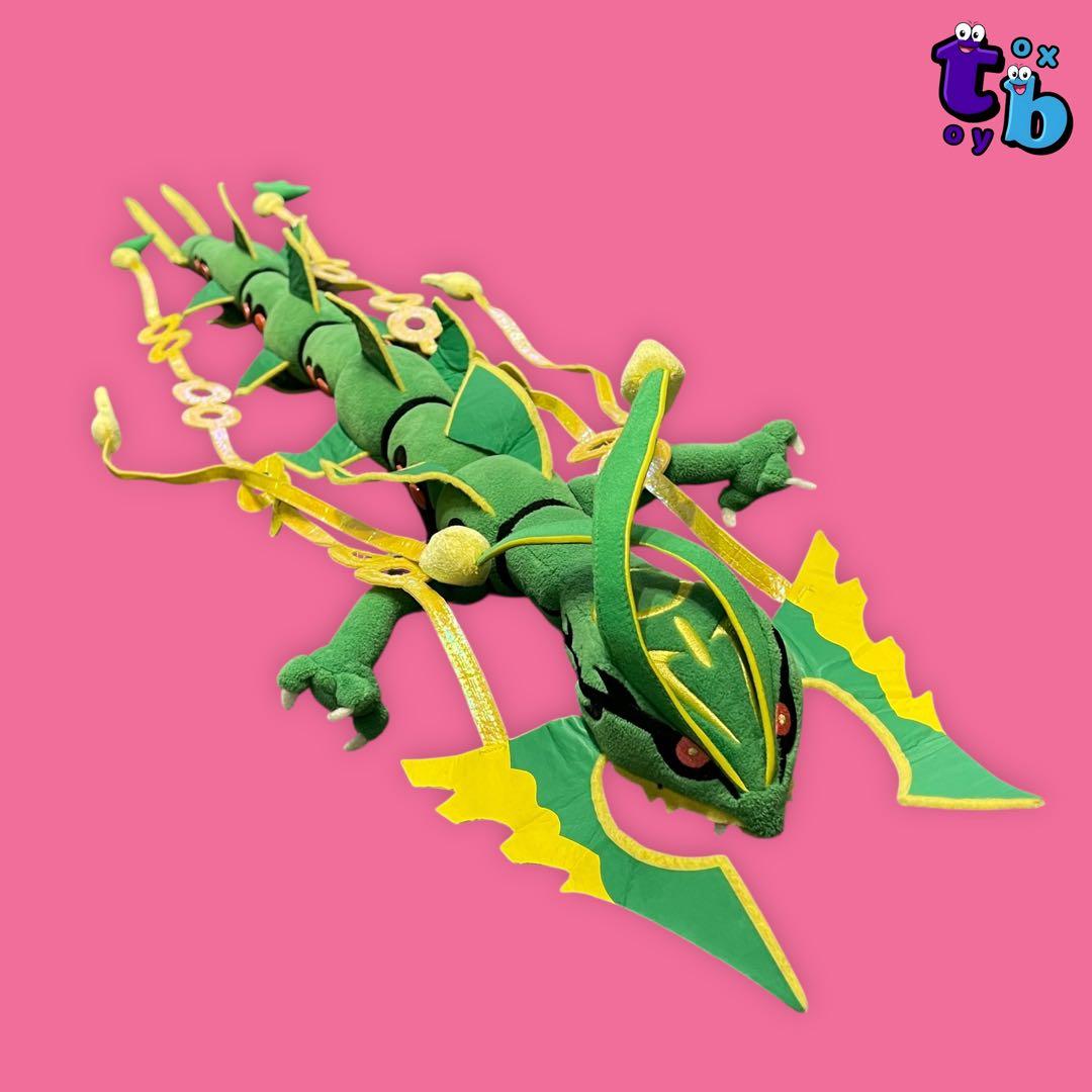 ポケモンセンターオリジナル【メガレックウザ】ぬいぐるみNo.B896