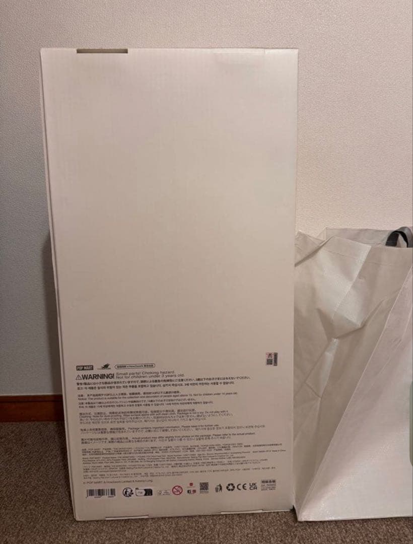 未開封、POP MART ZIMOMO I FOUND YOU ジモモ ラブブ