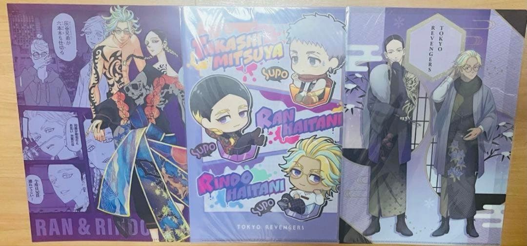 東京リベンジャーズ 灰谷兄弟 まとめ売り250点セット