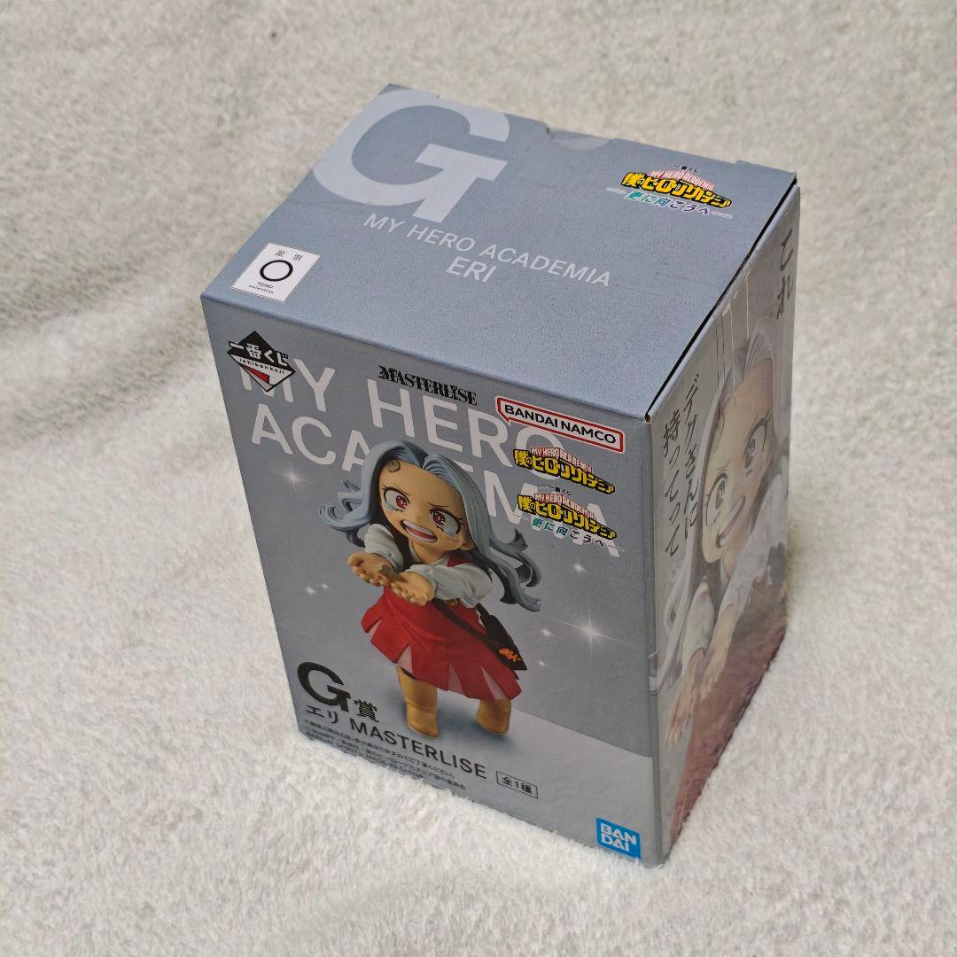 ラストワン　BDEFG ヒロアカ　一番くじ　更に向こうへ　フィギュア